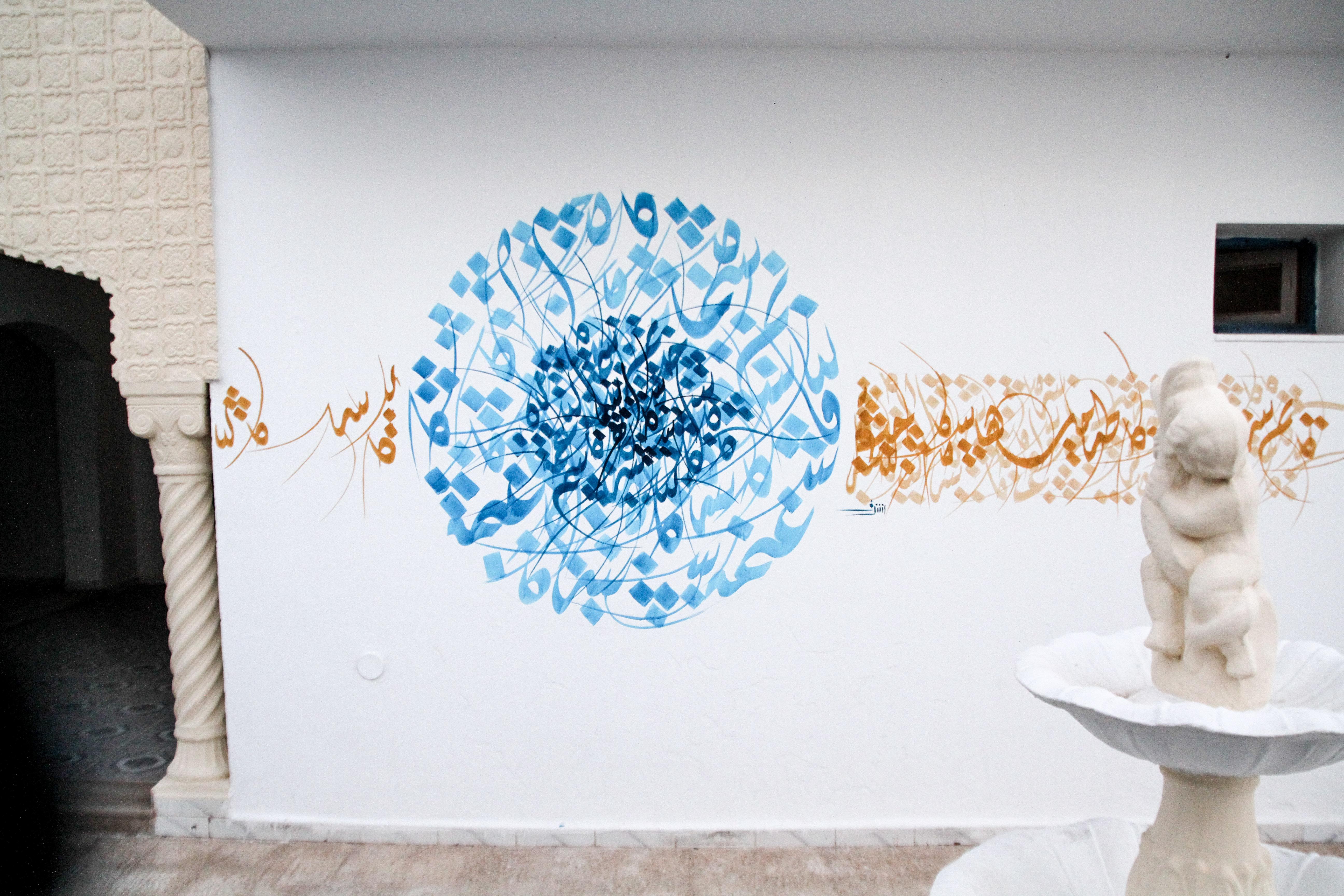 Hotel Djerba Saraya Midoun