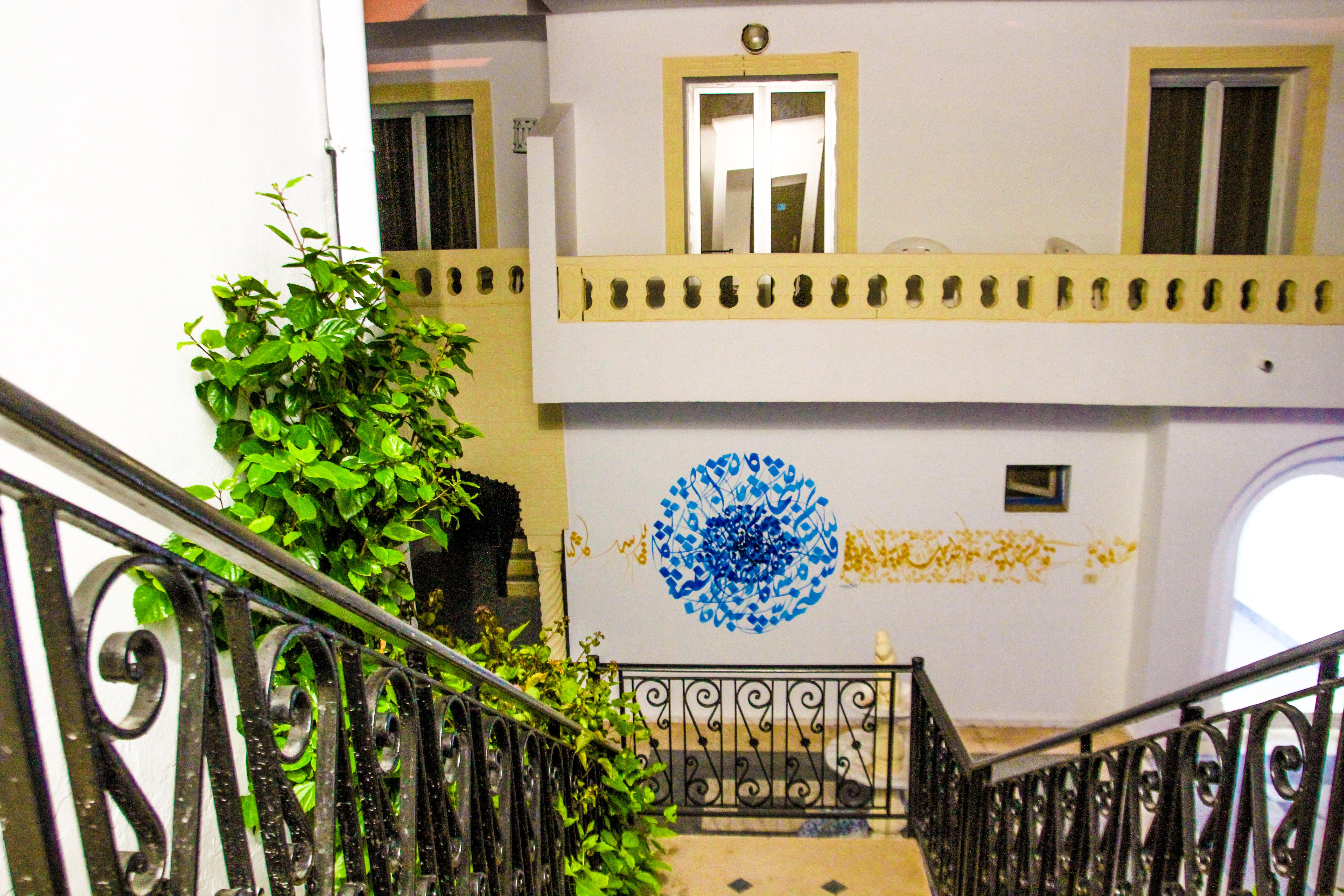 Djerba Saraya Midoun
