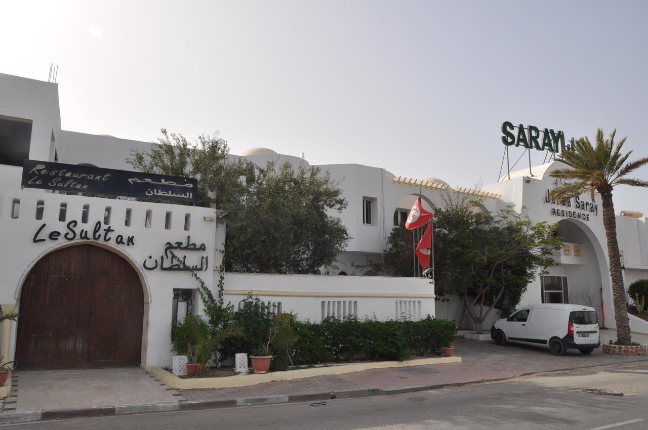 Djerba Saraya Hotel 3*