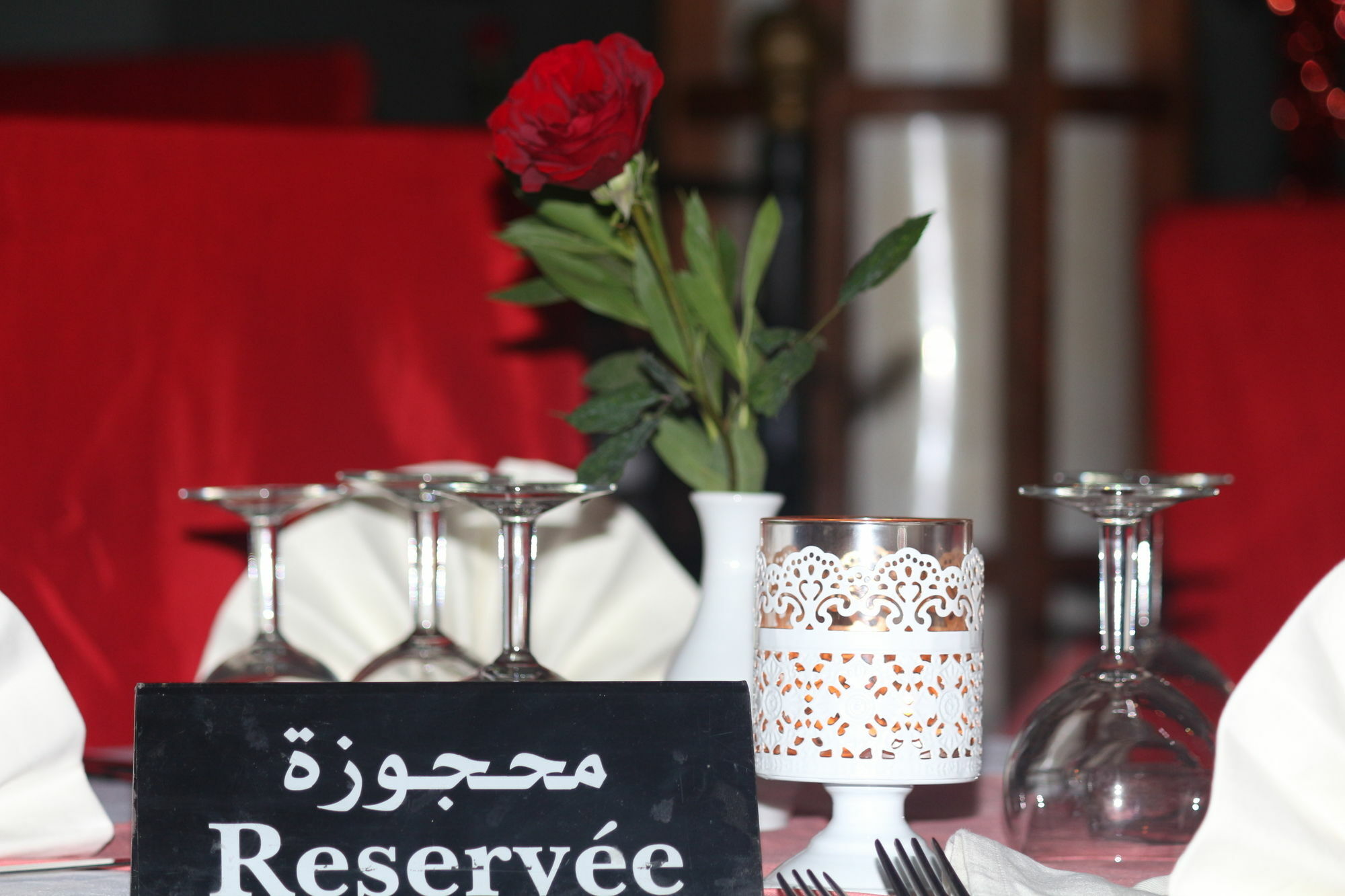 Hotel Djerba Saraya 3*